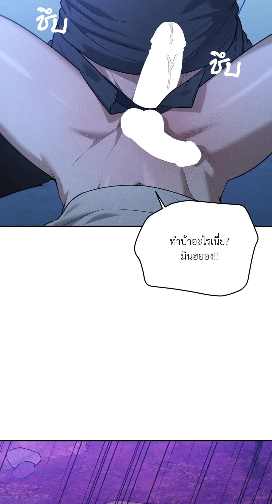 Dear Teddy Bear 3954