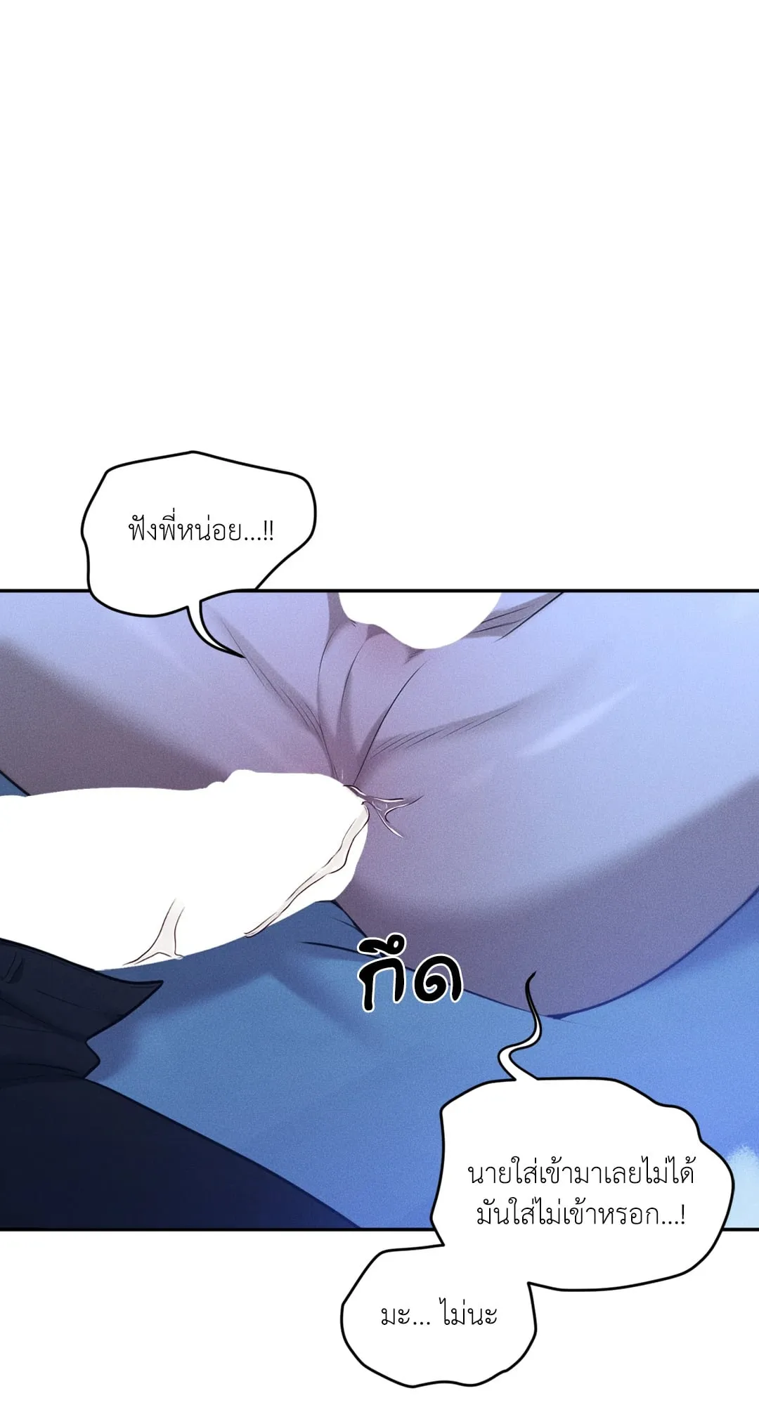 Dear Teddy Bear 3956