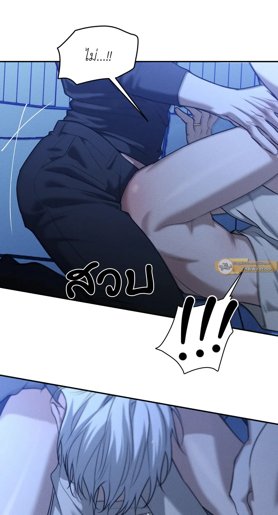 Dear Teddy Bear 3957