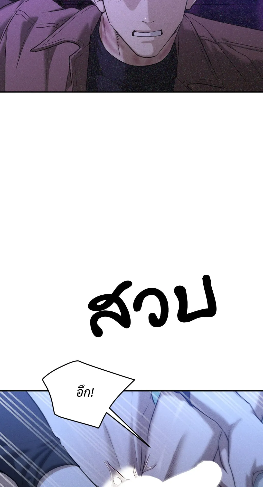 Dear Teddy Bear 3962