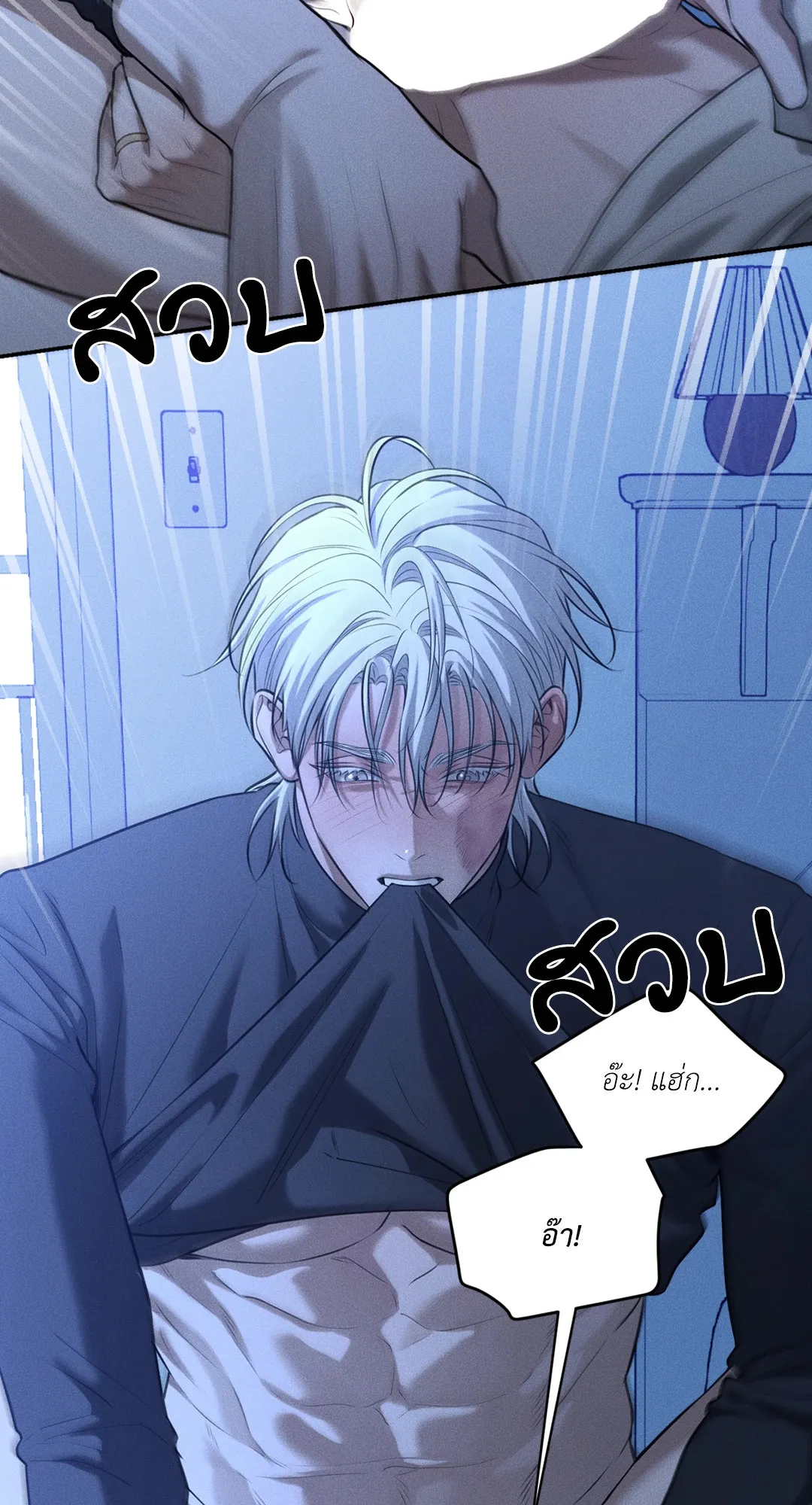 Dear Teddy Bear 3963