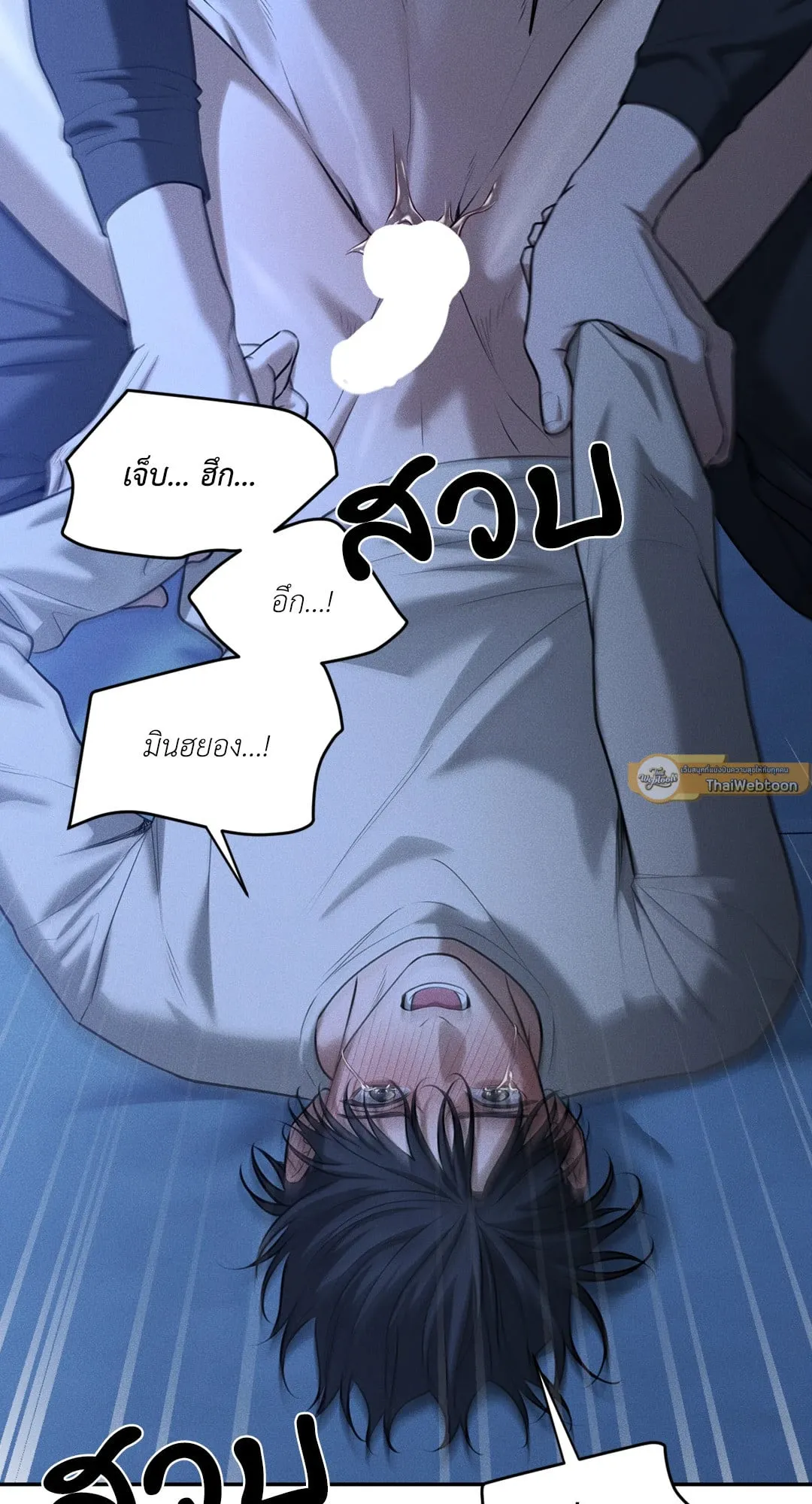 Dear Teddy Bear 3964