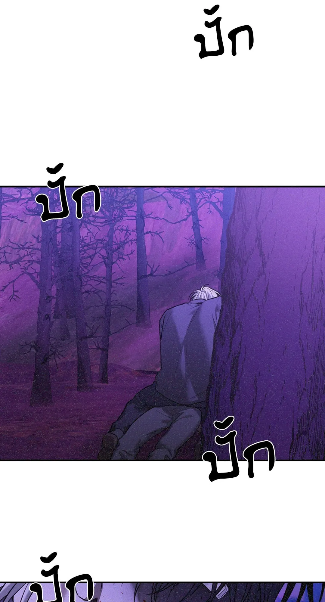 Dear Teddy Bear 3966