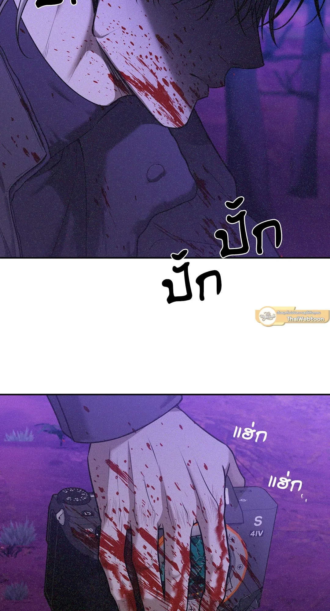 Dear Teddy Bear 3967