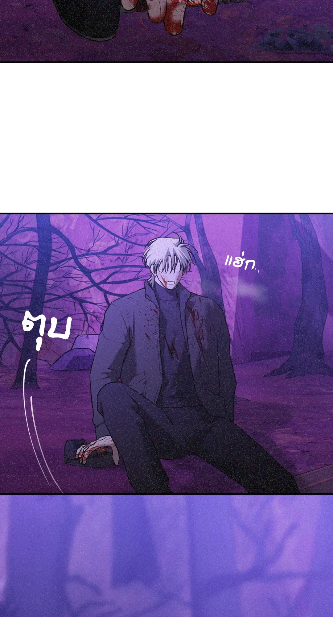 Dear Teddy Bear 3968