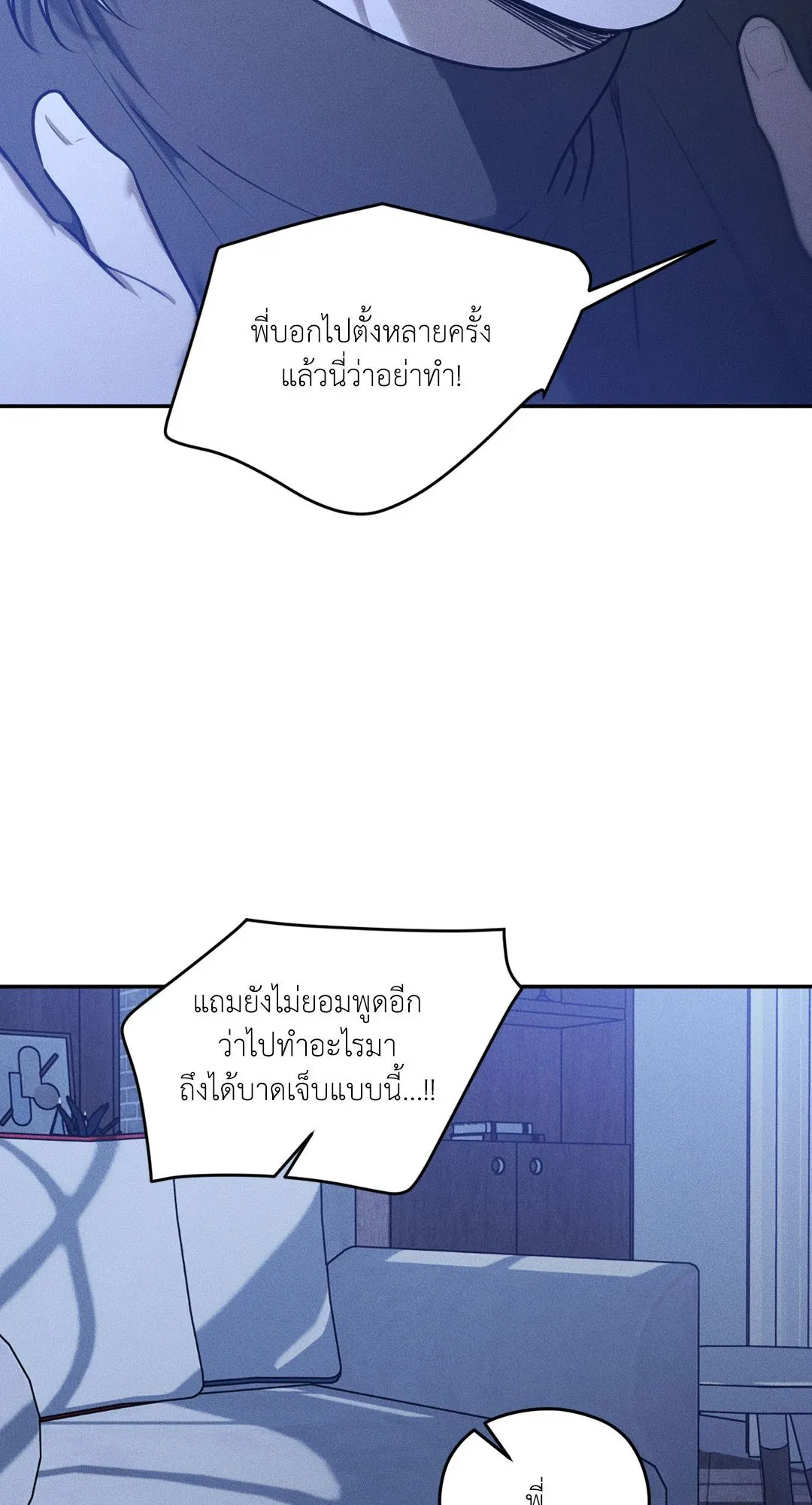 Dear Teddy Bear 4007