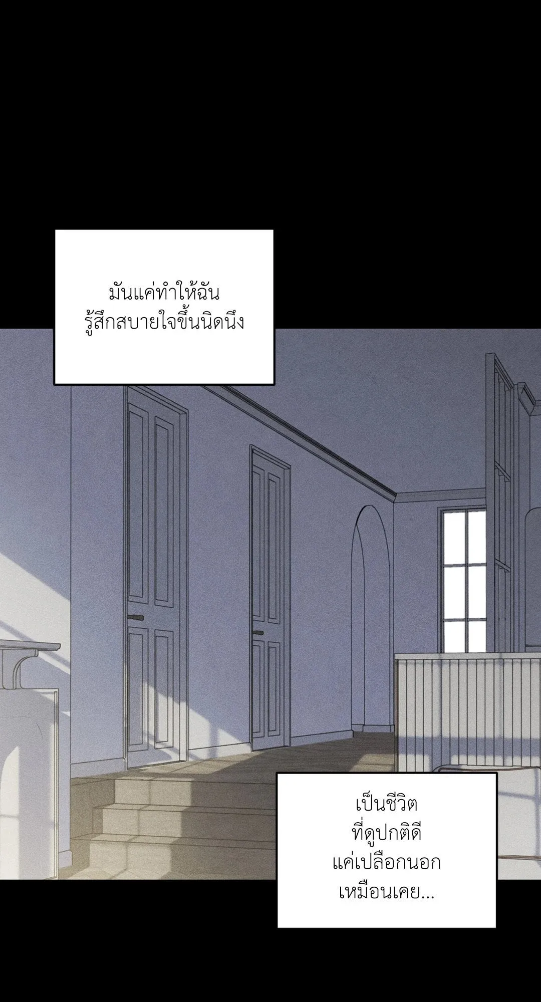 Dear Teddy Bear 4023