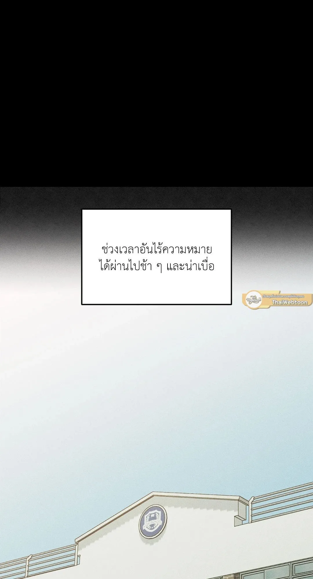 Dear Teddy Bear 4024