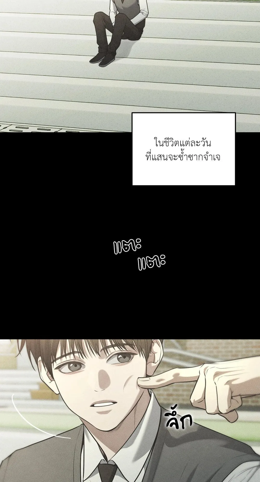 Dear Teddy Bear 4026