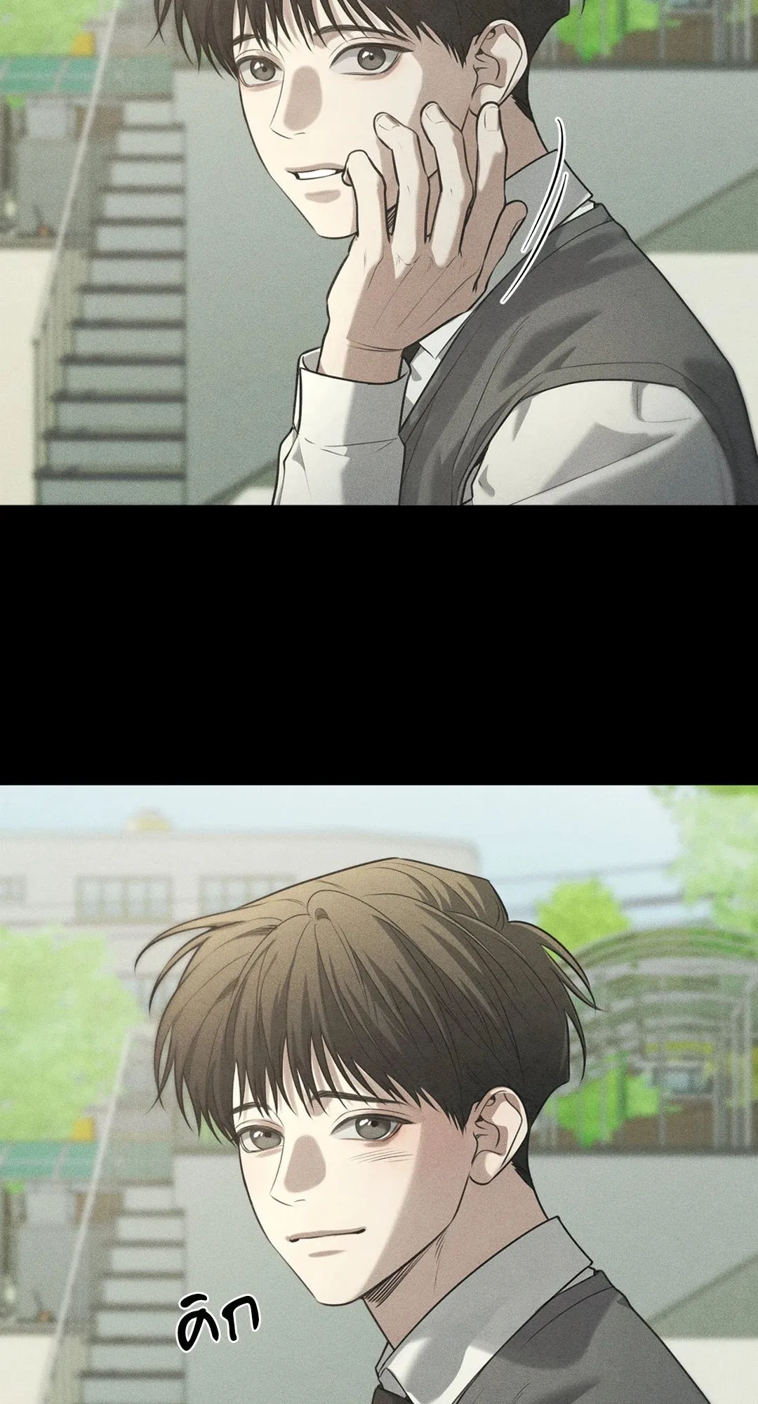 Dear Teddy Bear 4029