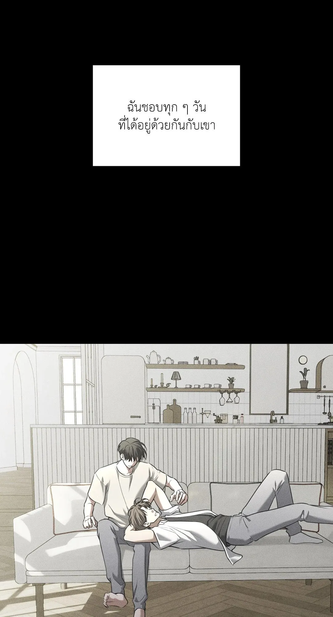 Dear Teddy Bear 4038