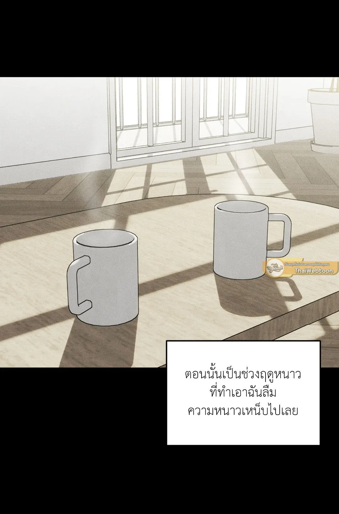 Dear Teddy Bear 4044