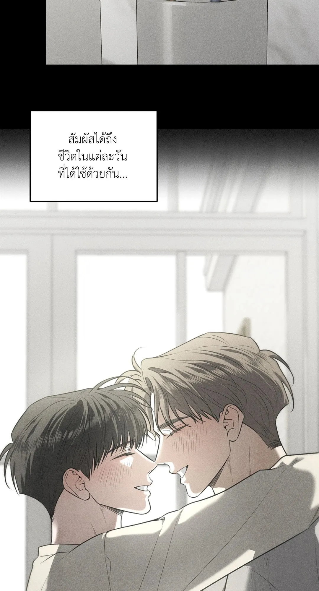 Dear Teddy Bear 4046