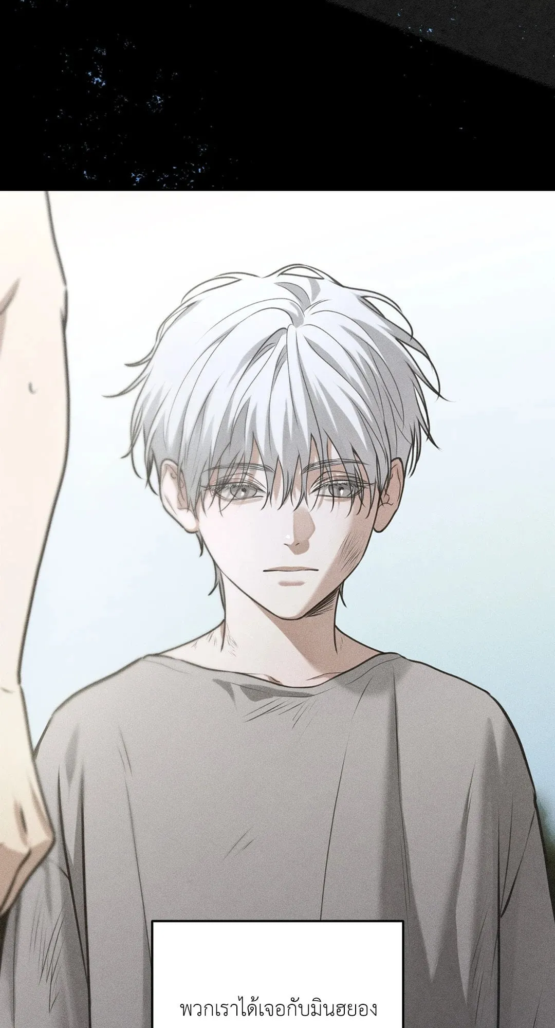 Dear Teddy Bear 4049