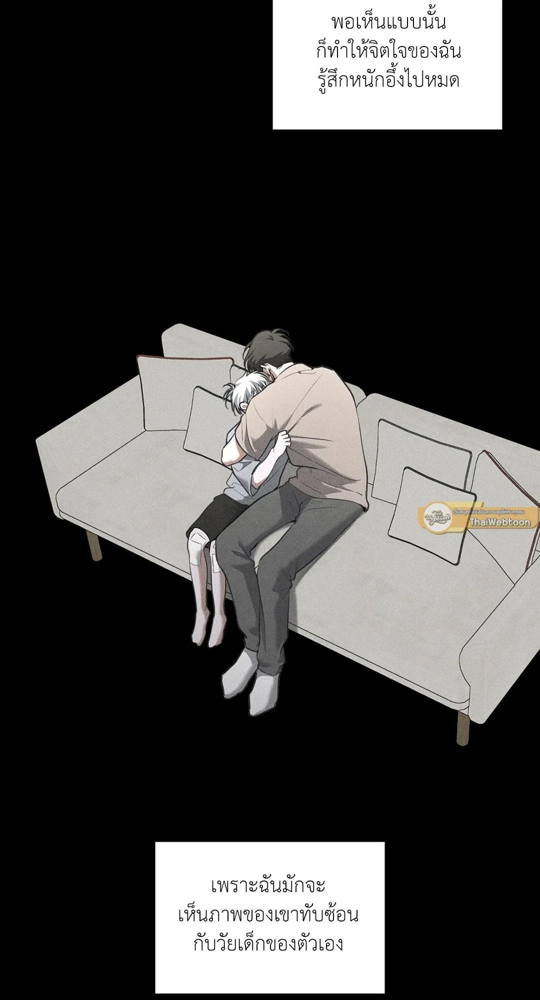 Dear Teddy Bear 4054