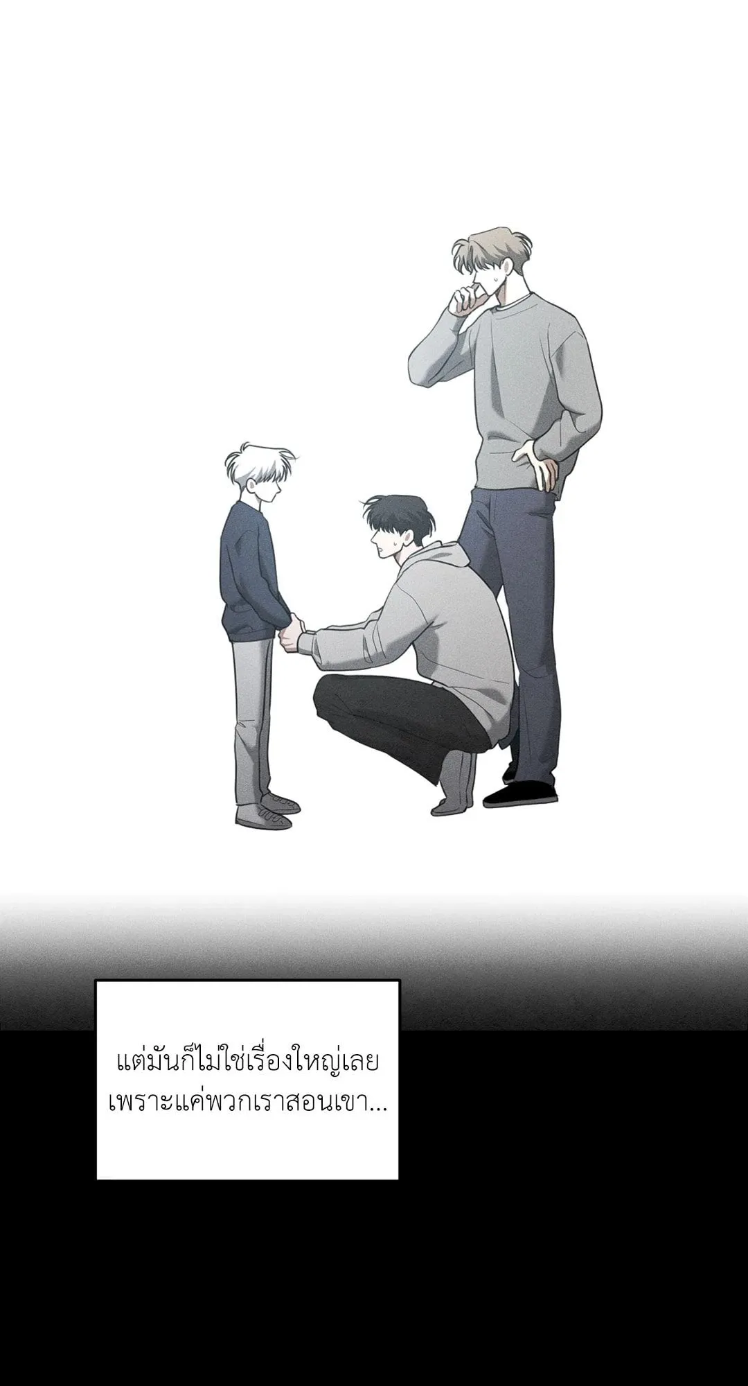 Dear Teddy Bear 4062