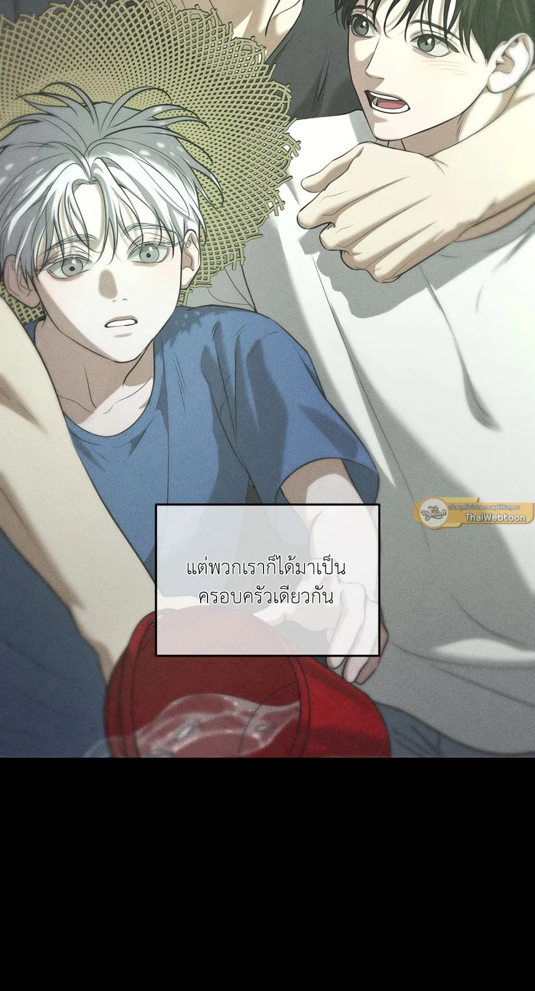 Dear Teddy Bear 4066