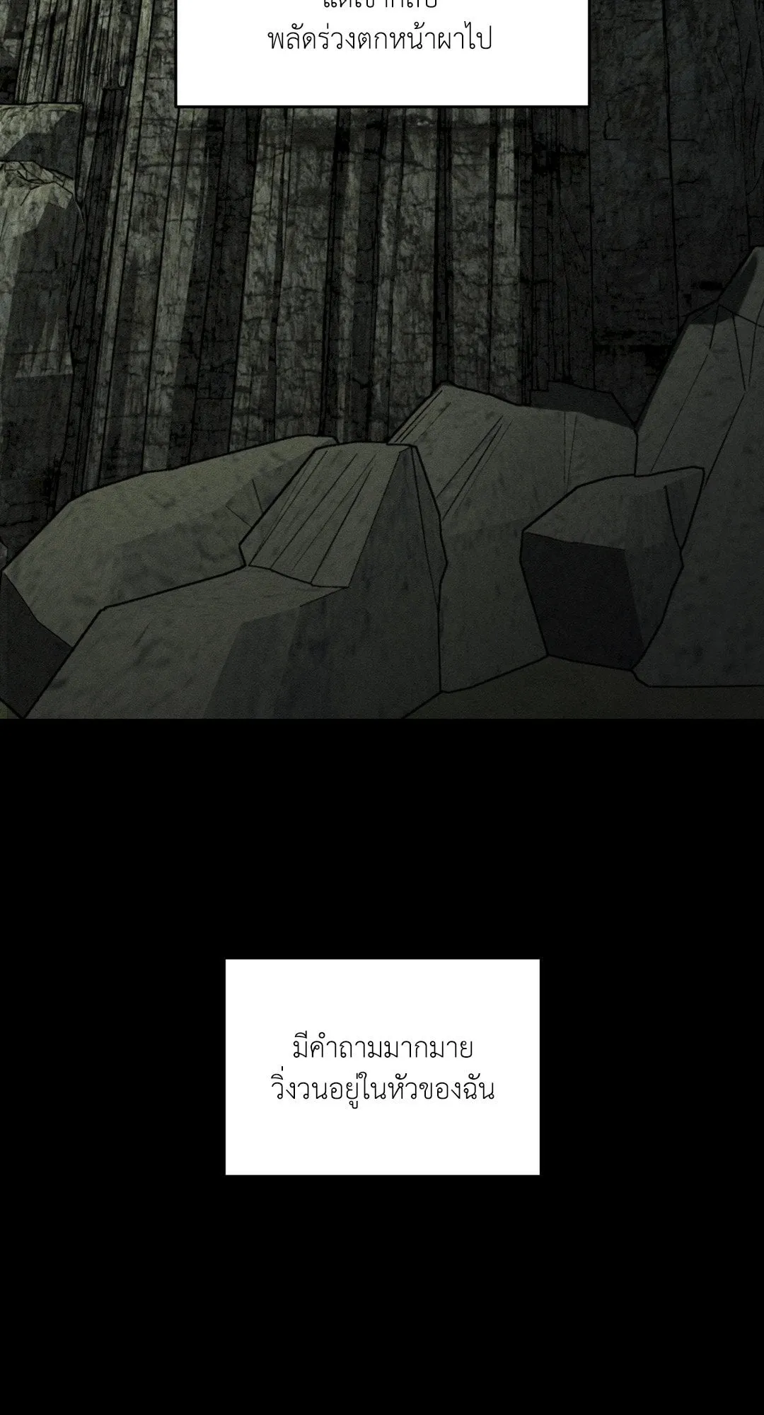 Dear Teddy Bear 4103