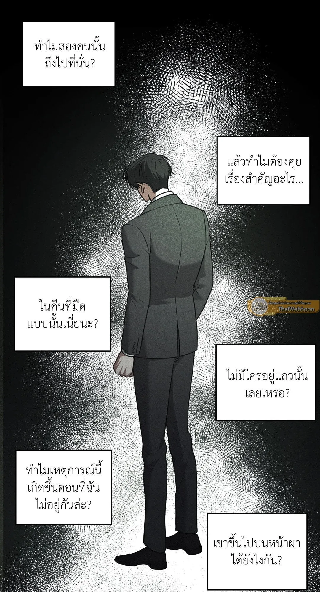 Dear Teddy Bear 4104