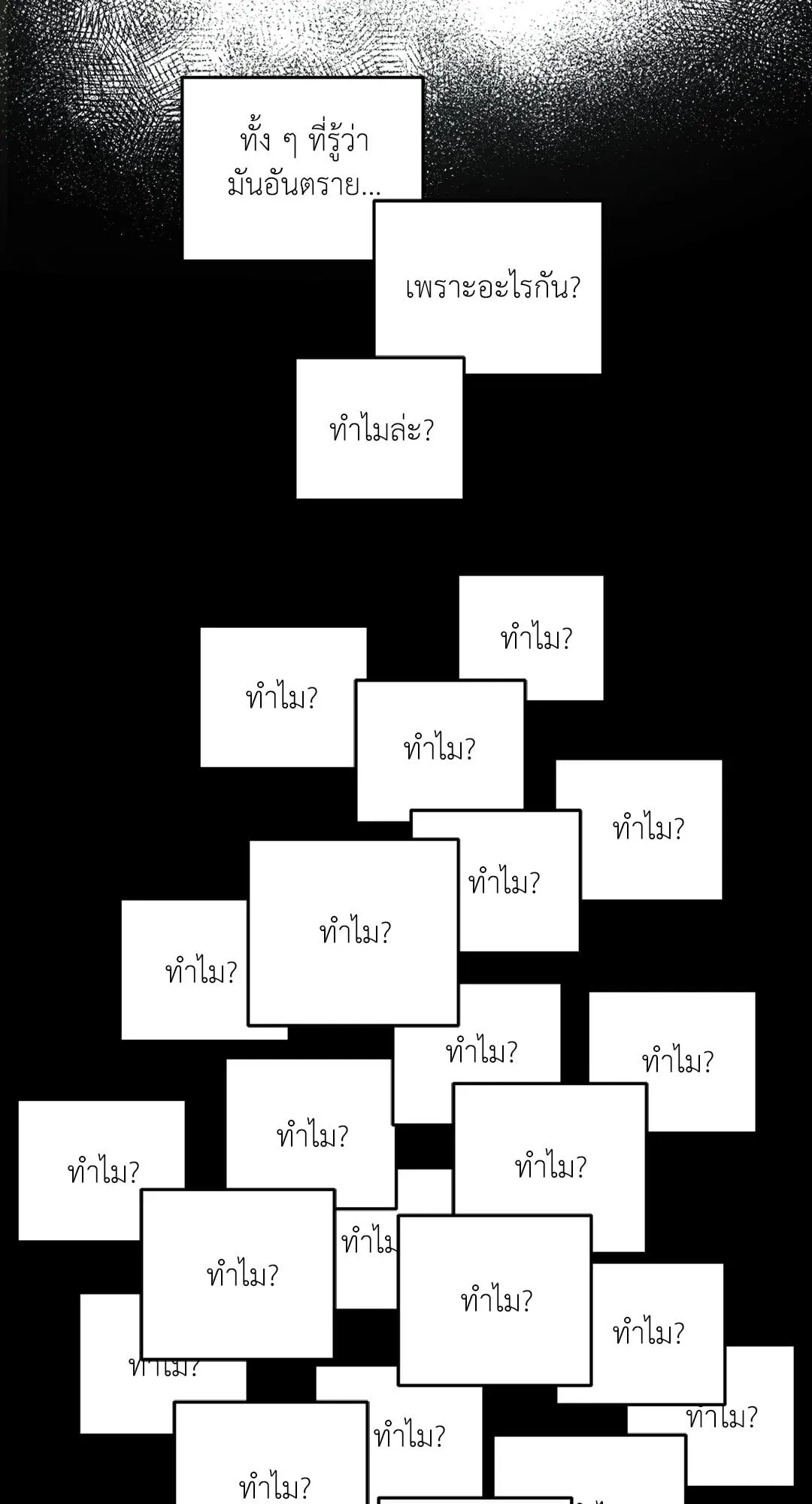 Dear Teddy Bear 4105