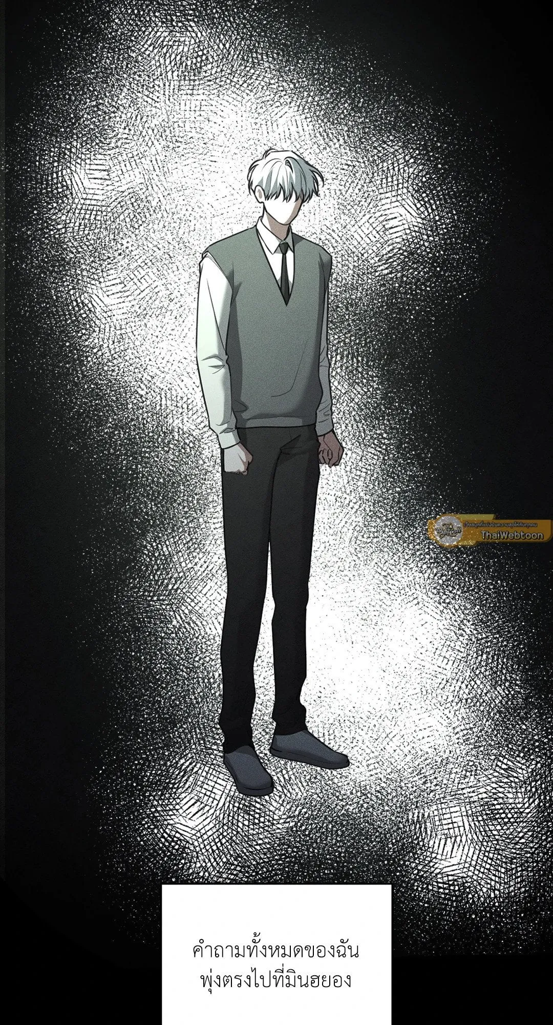 Dear Teddy Bear 4107