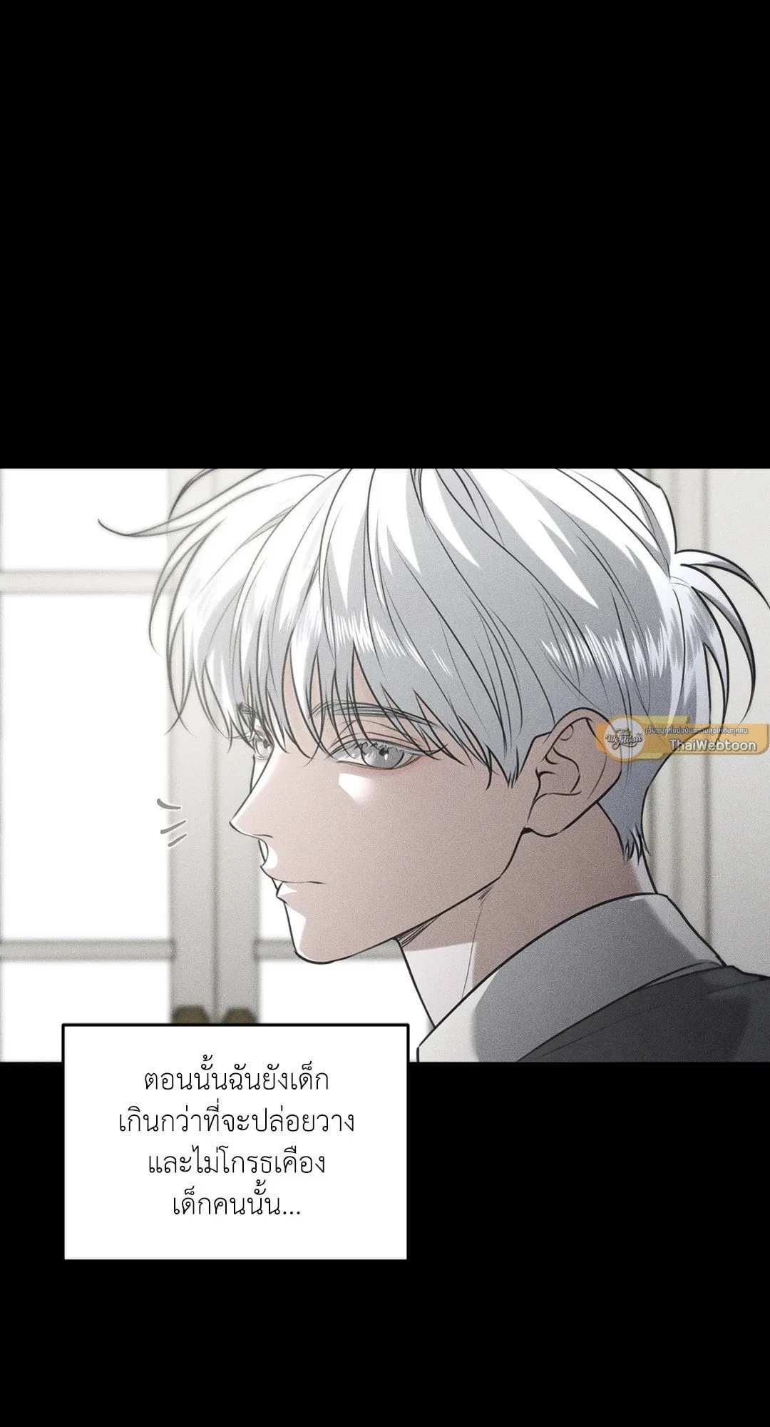 Dear Teddy Bear 4108