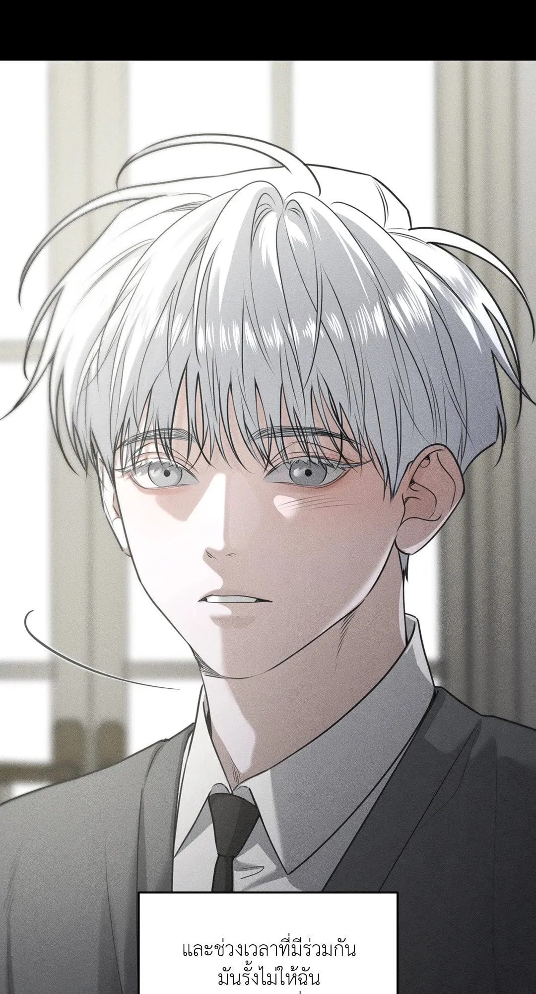 Dear Teddy Bear 4109