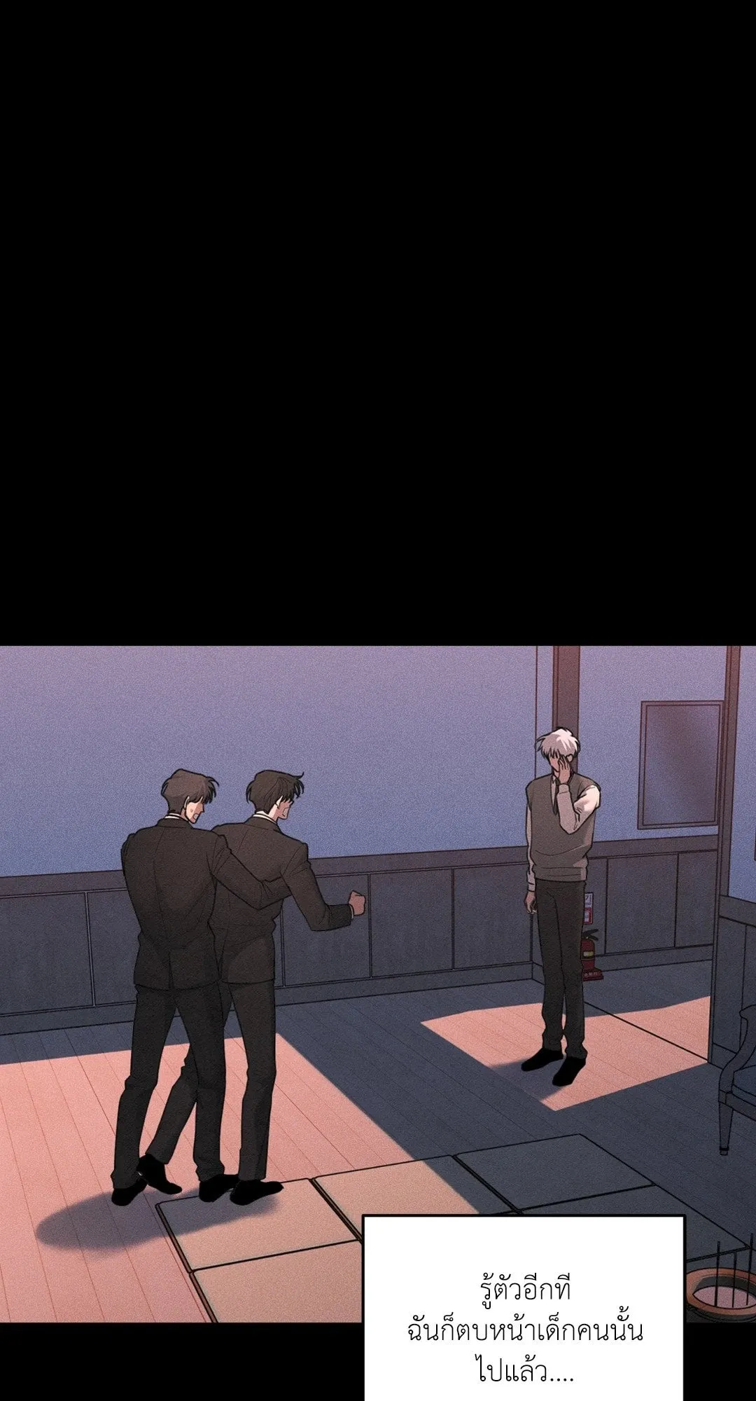 Dear Teddy Bear 4112