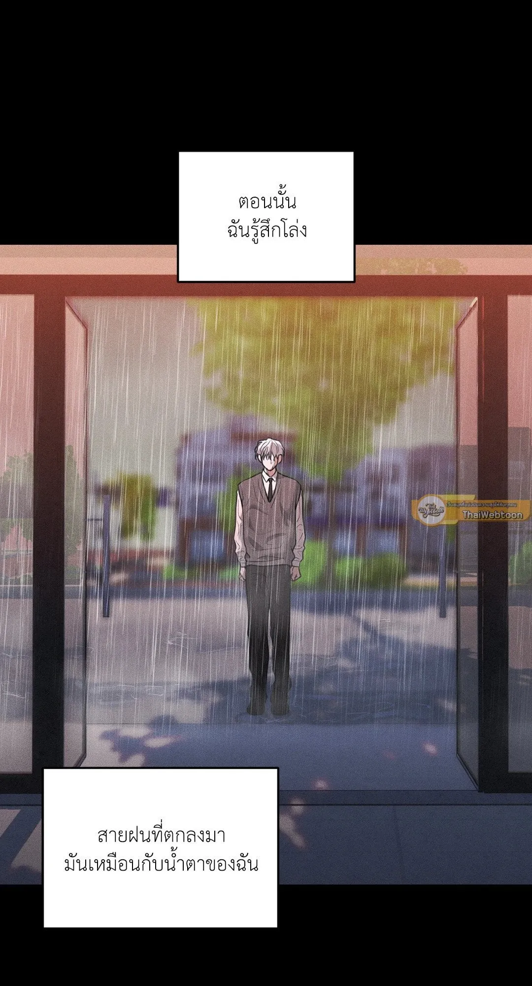 Dear Teddy Bear 4116