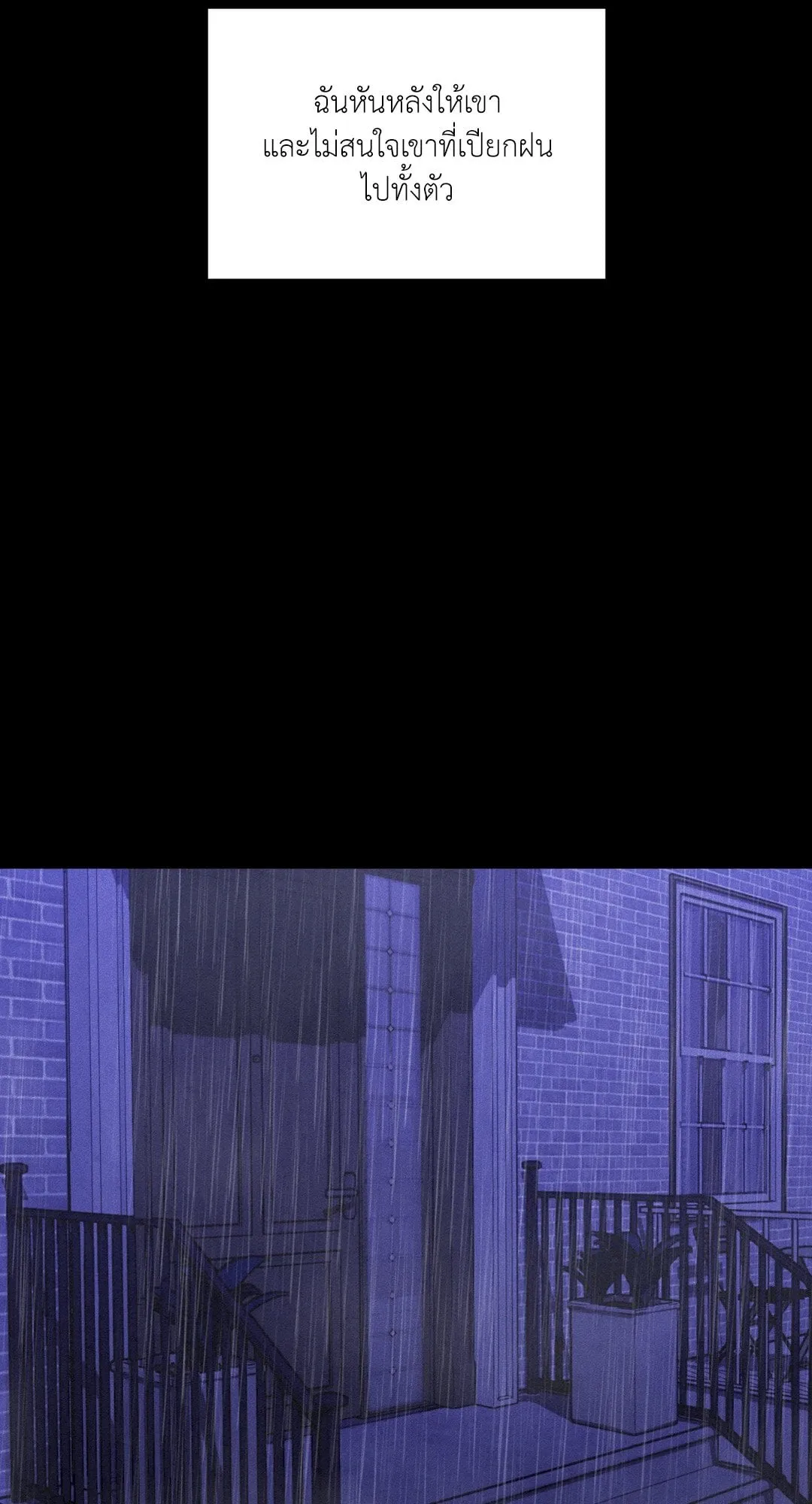 Dear Teddy Bear 4119