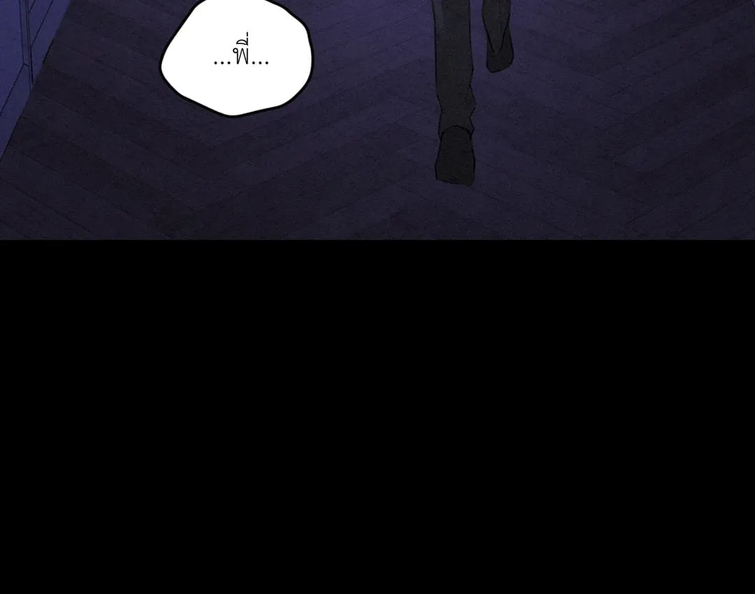 Dear Teddy Bear 4123