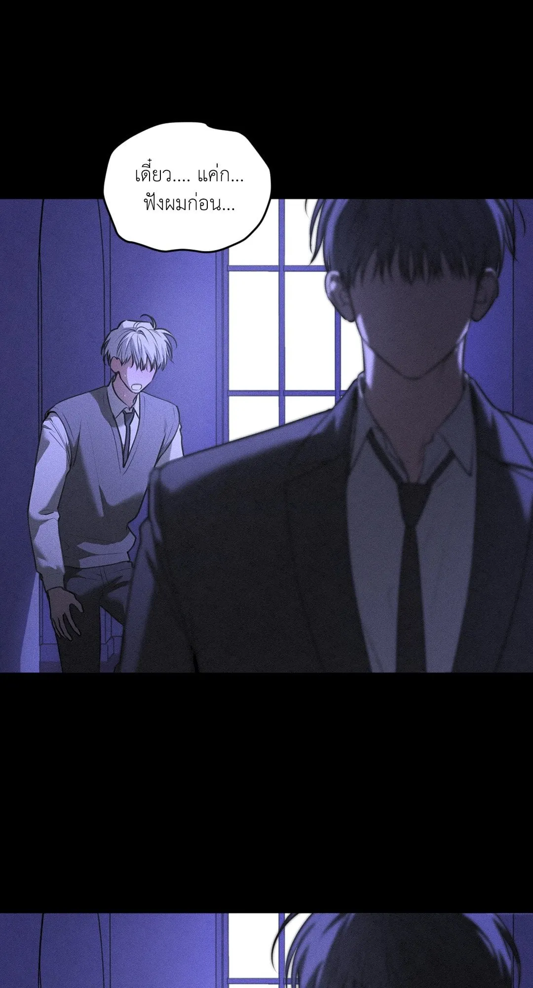 Dear Teddy Bear 4124