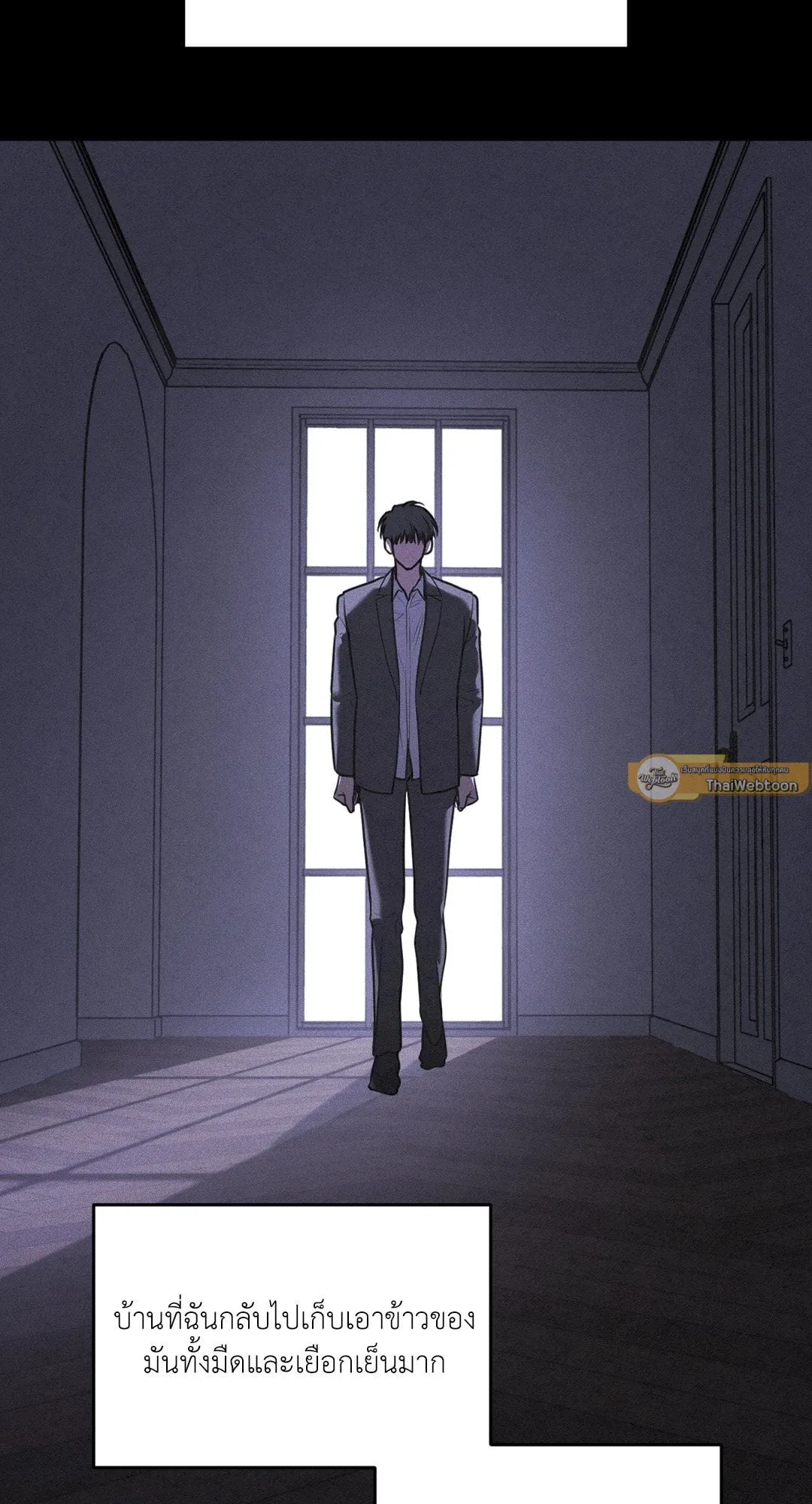 Dear Teddy Bear 4136