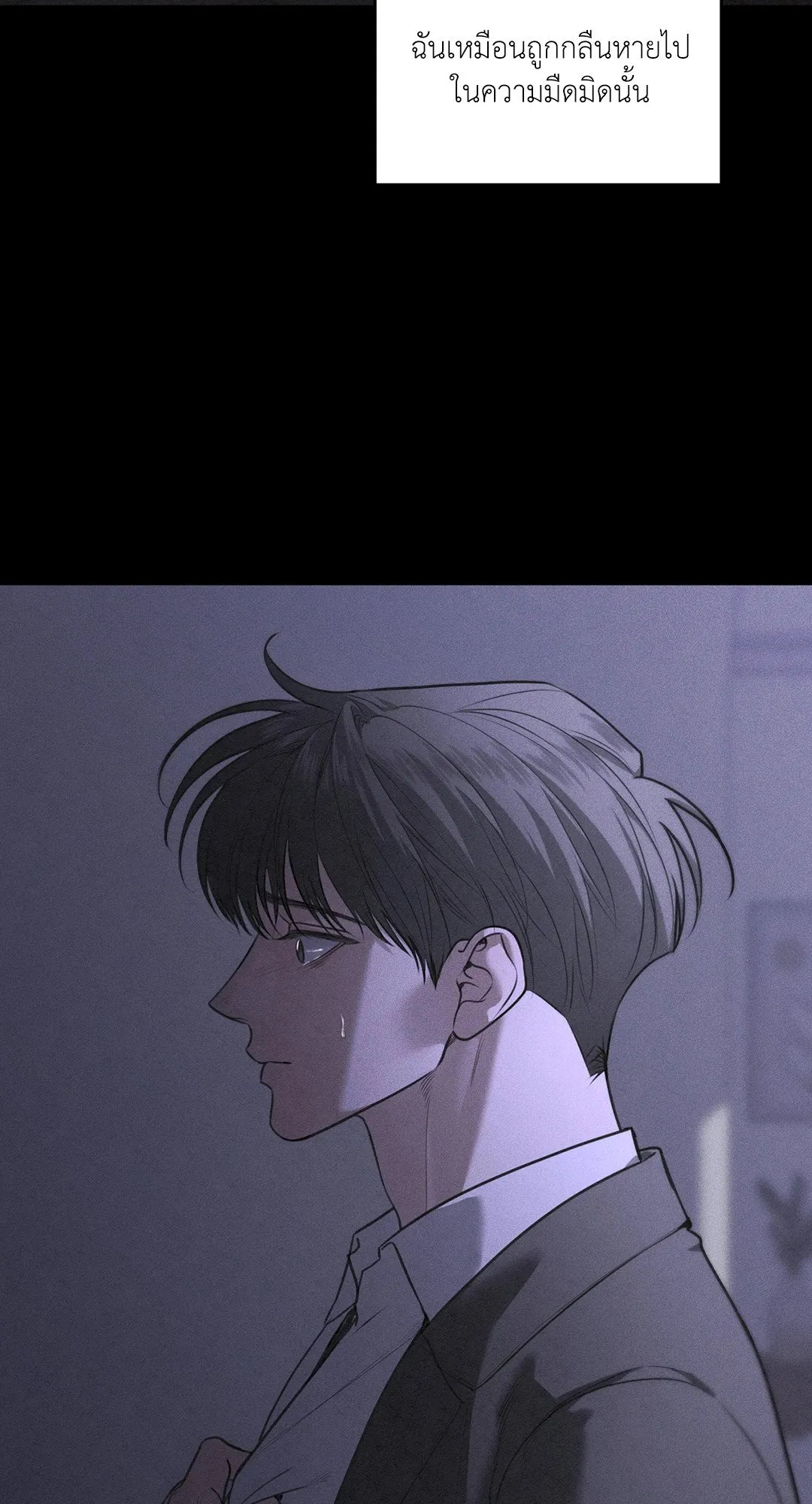 Dear Teddy Bear 4137