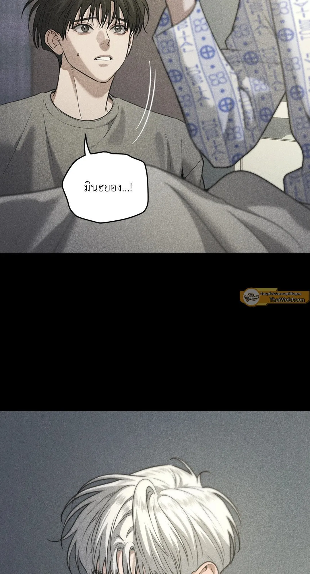 Dear Teddy Bear 4145