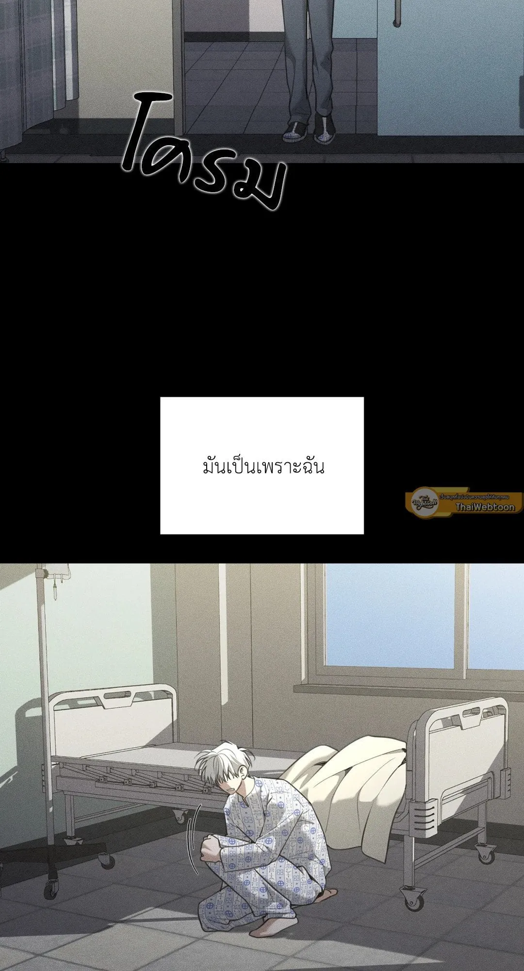 Dear Teddy Bear 4151