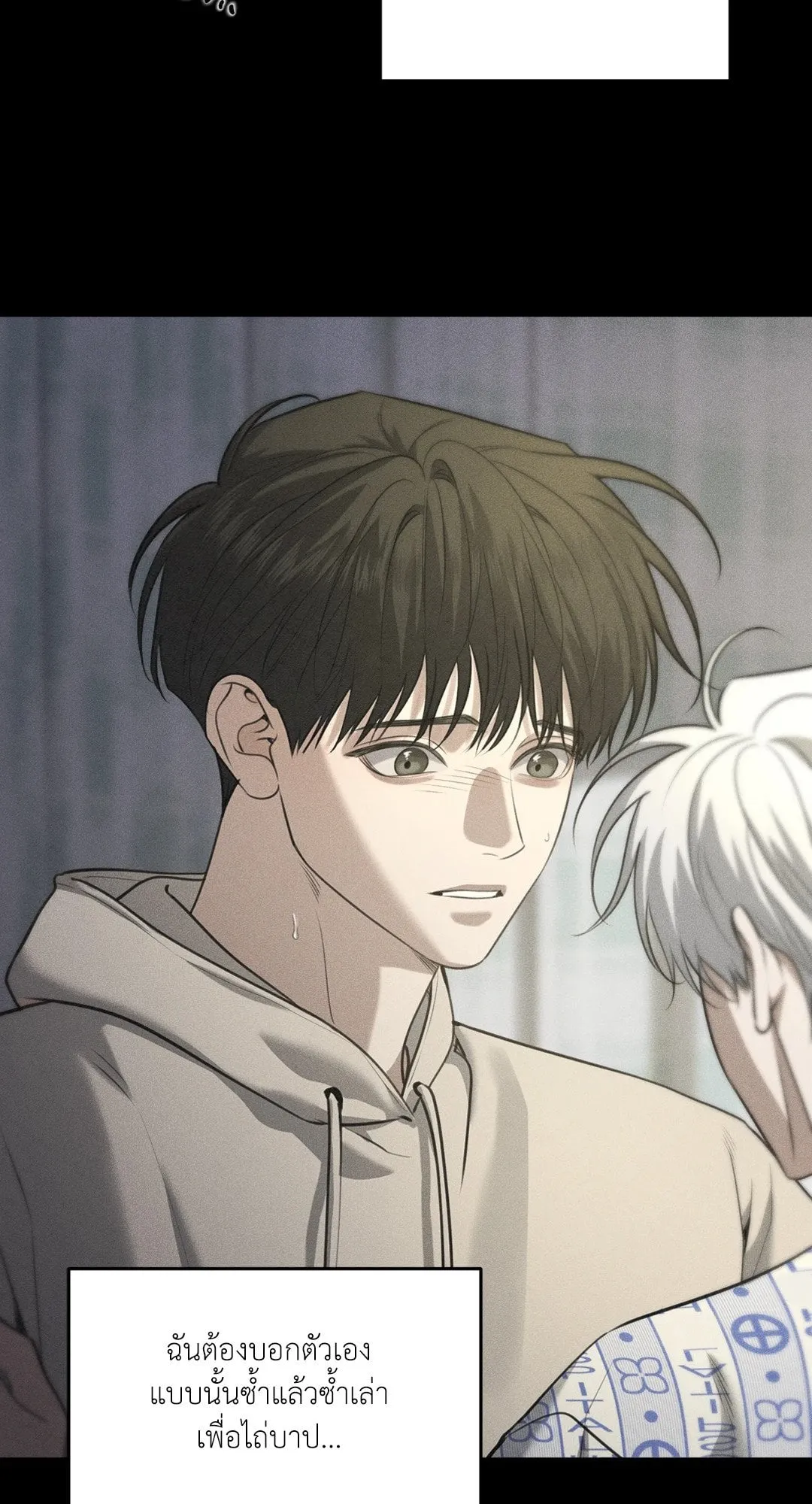 Dear Teddy Bear 4155