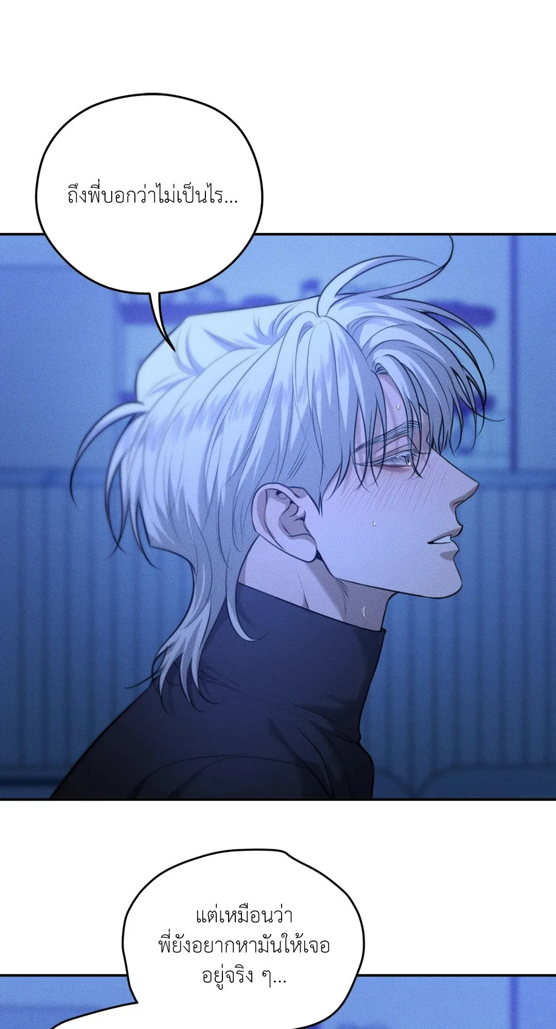 Dear Teddy Bear 4160