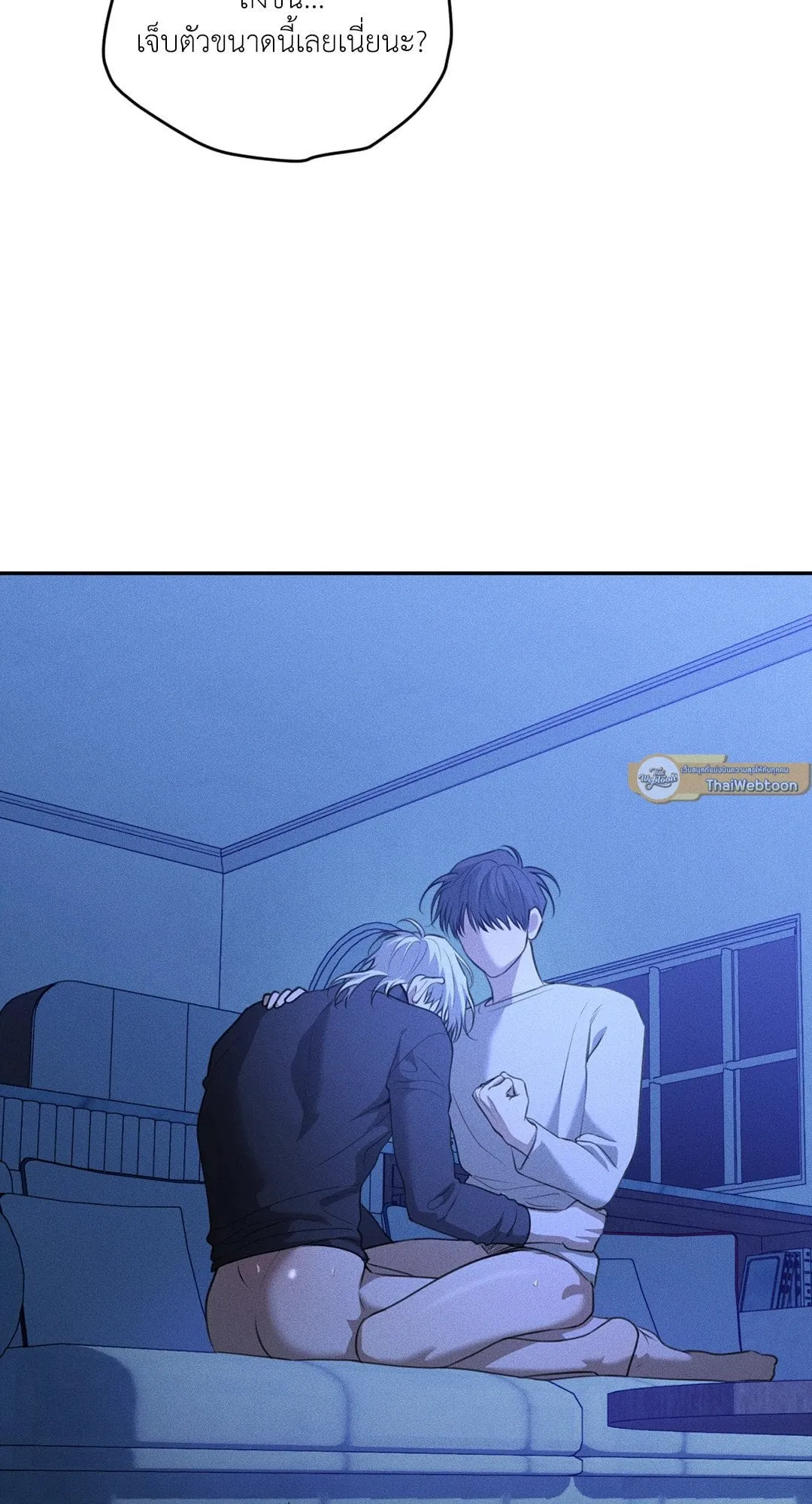 Dear Teddy Bear 4164