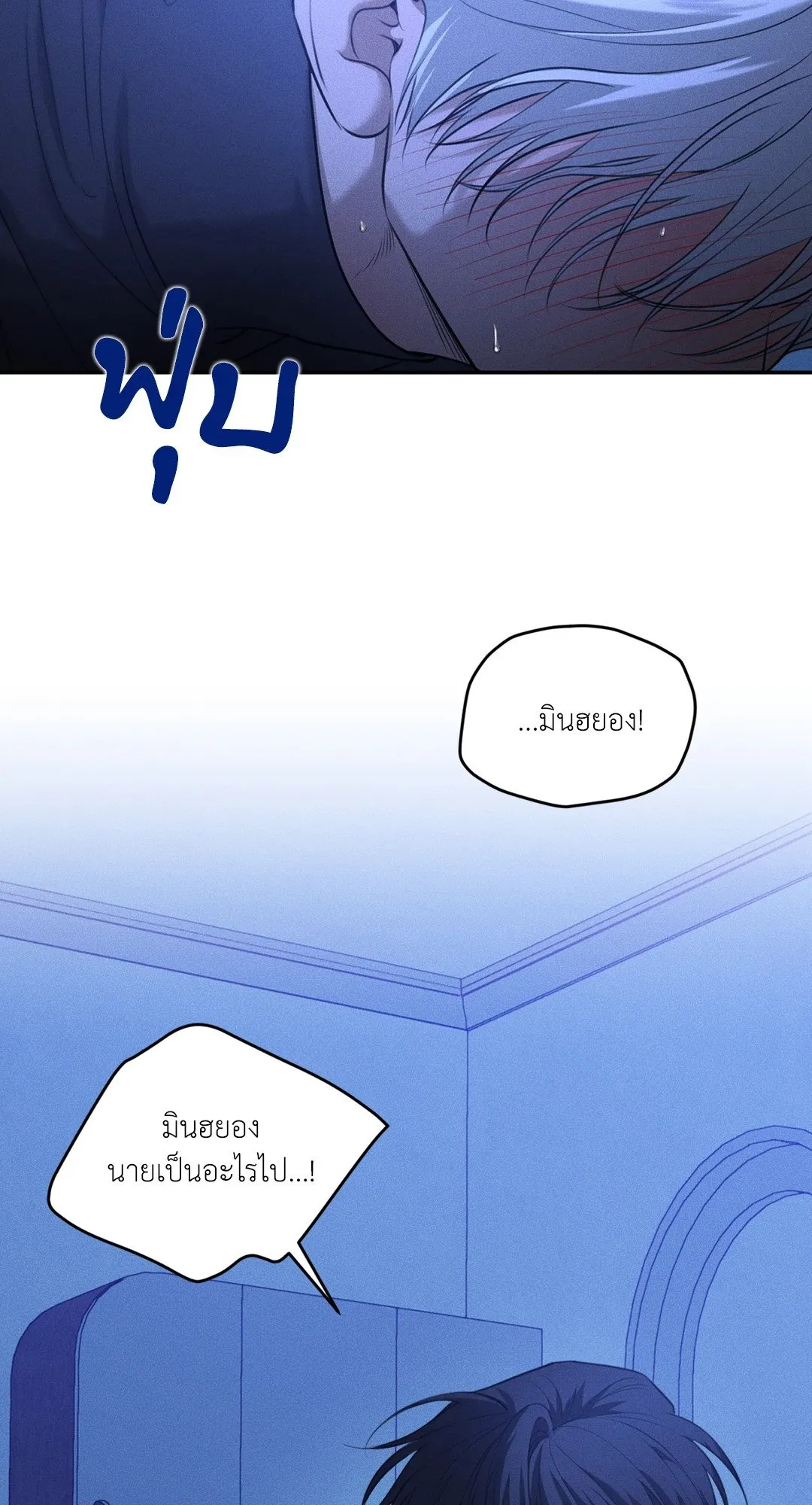 Dear Teddy Bear 4169