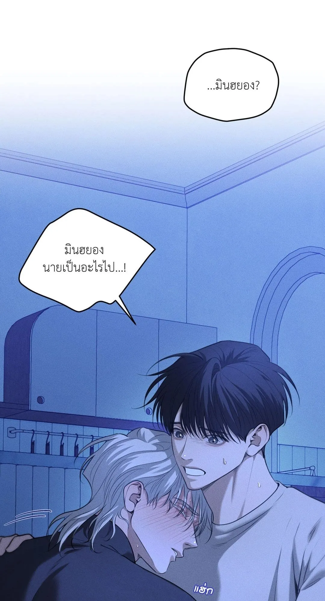 Dear Teddy Bear 4201