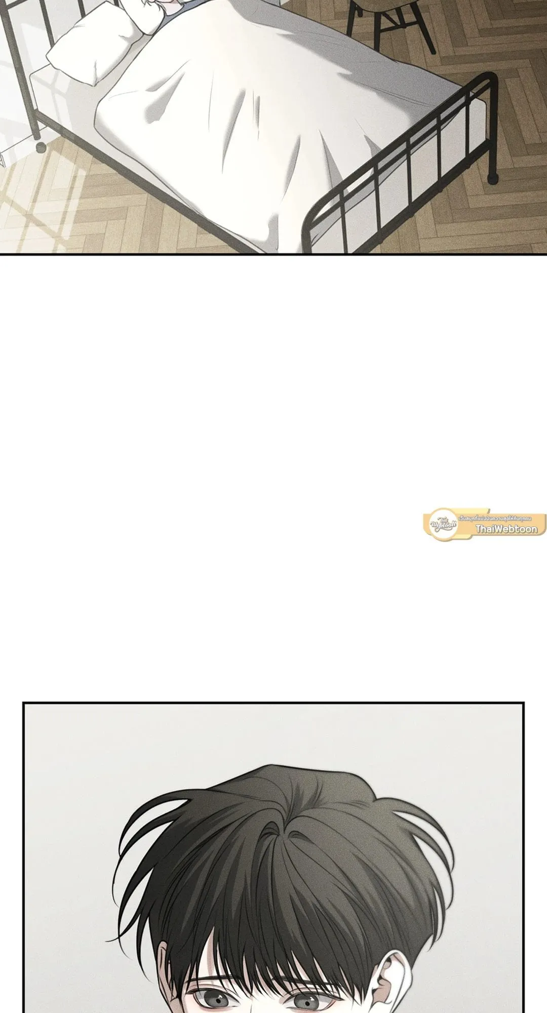 Dear Teddy Bear 4205