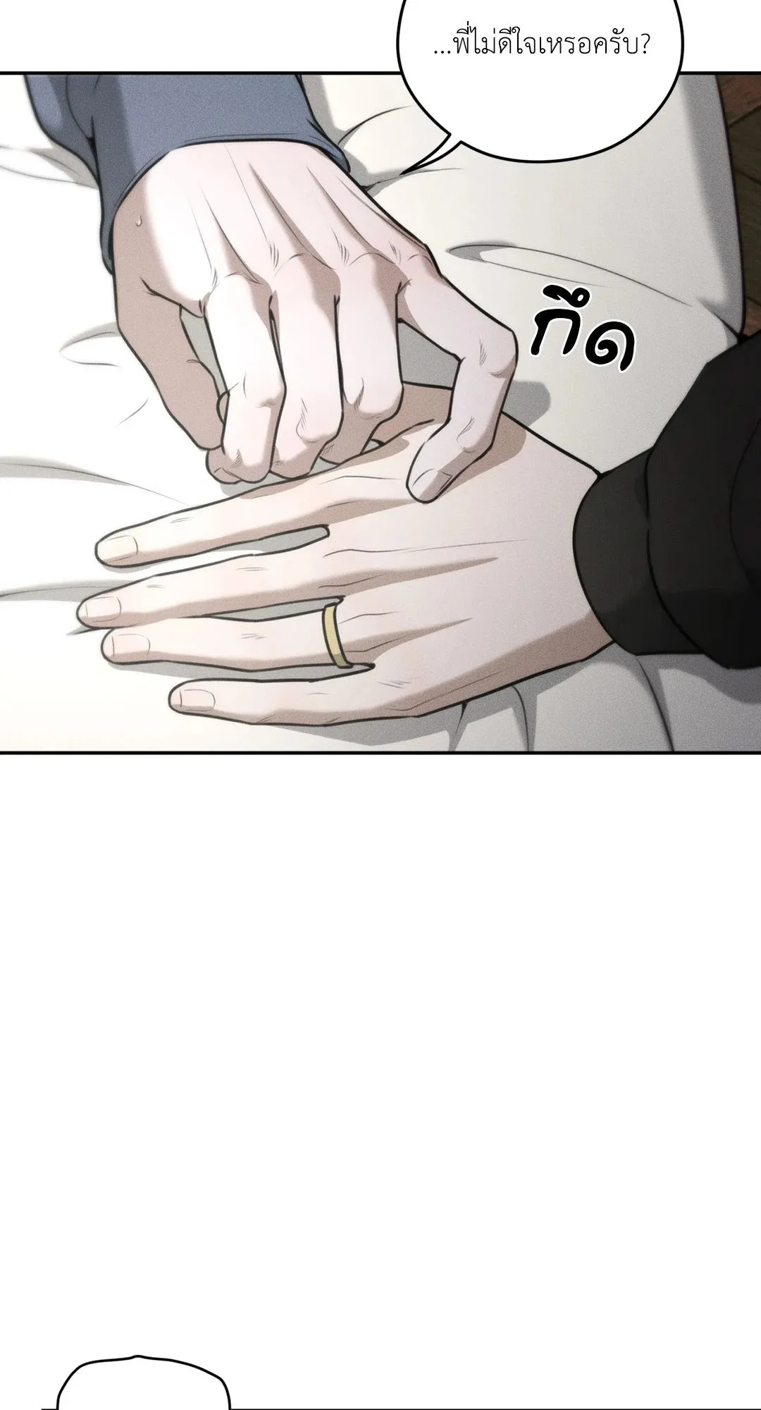 Dear Teddy Bear 4217