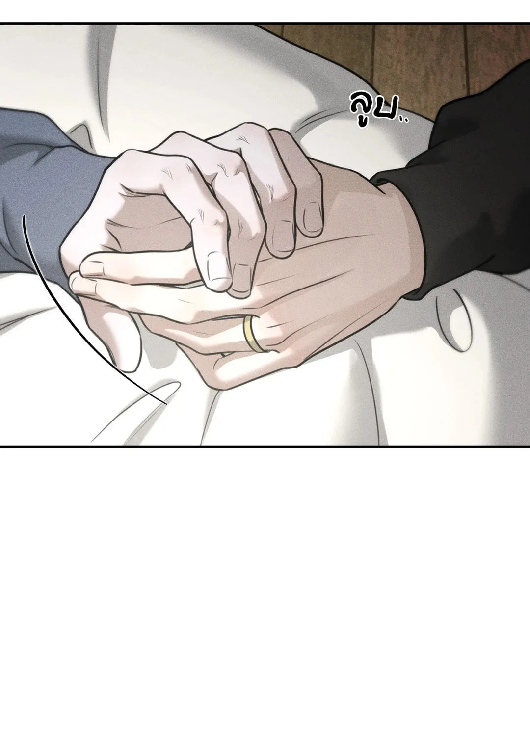 Dear Teddy Bear 4222