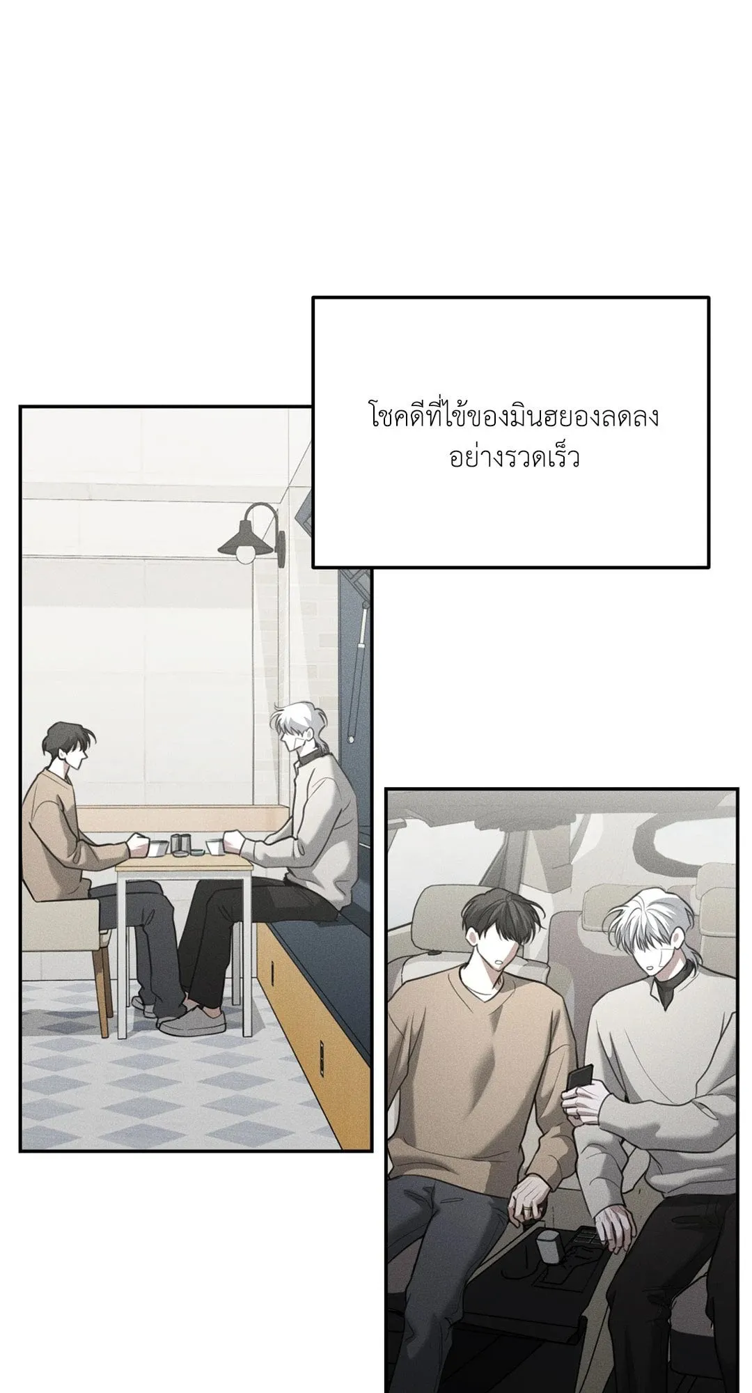 Dear Teddy Bear 4225