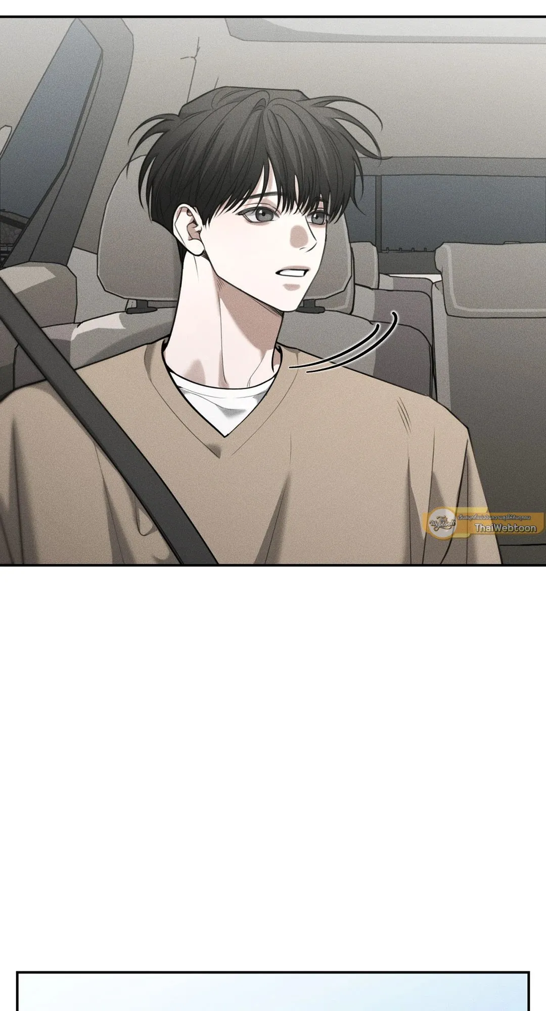 Dear Teddy Bear 4233