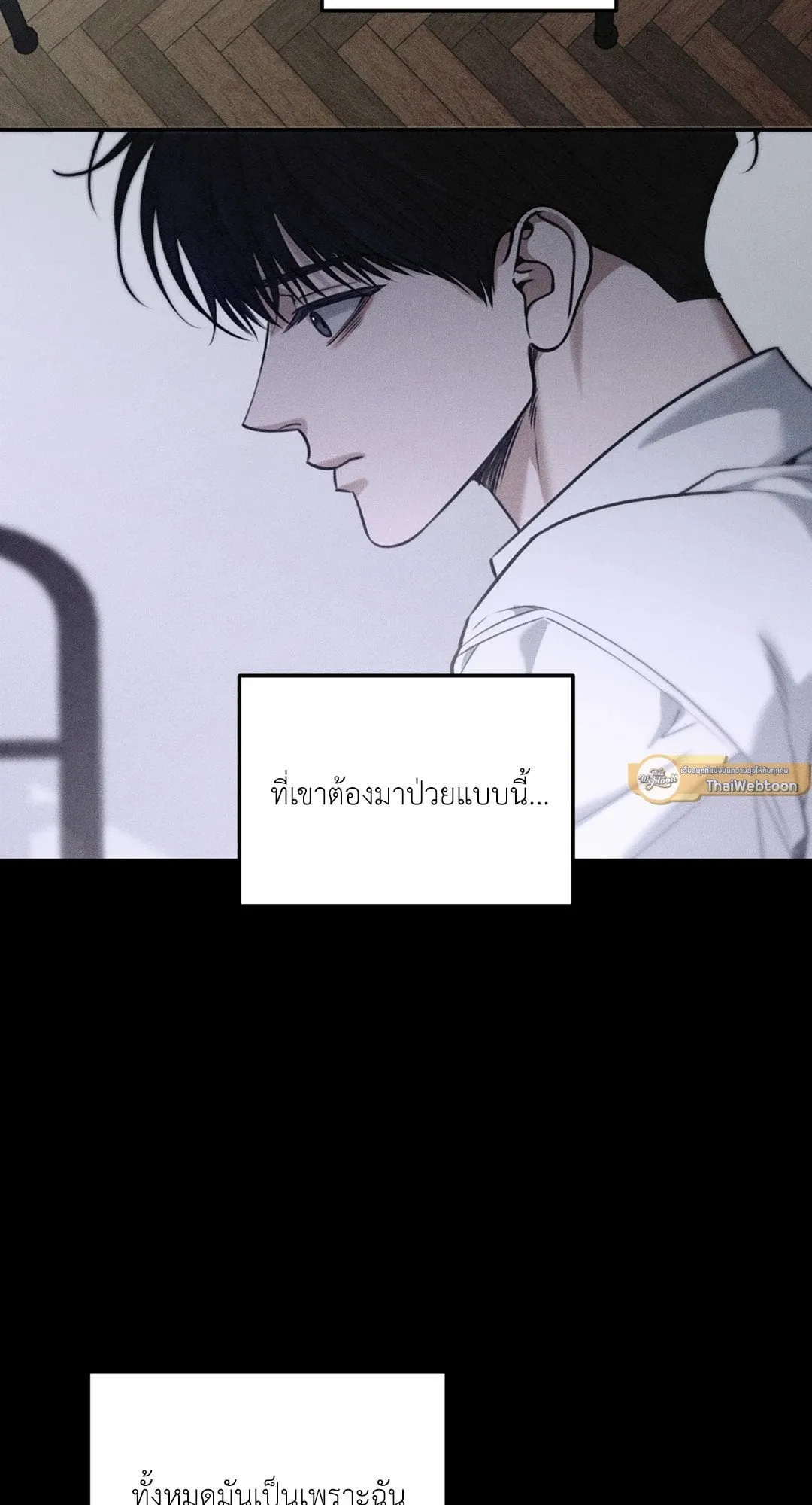 Dear Teddy Bear 4247