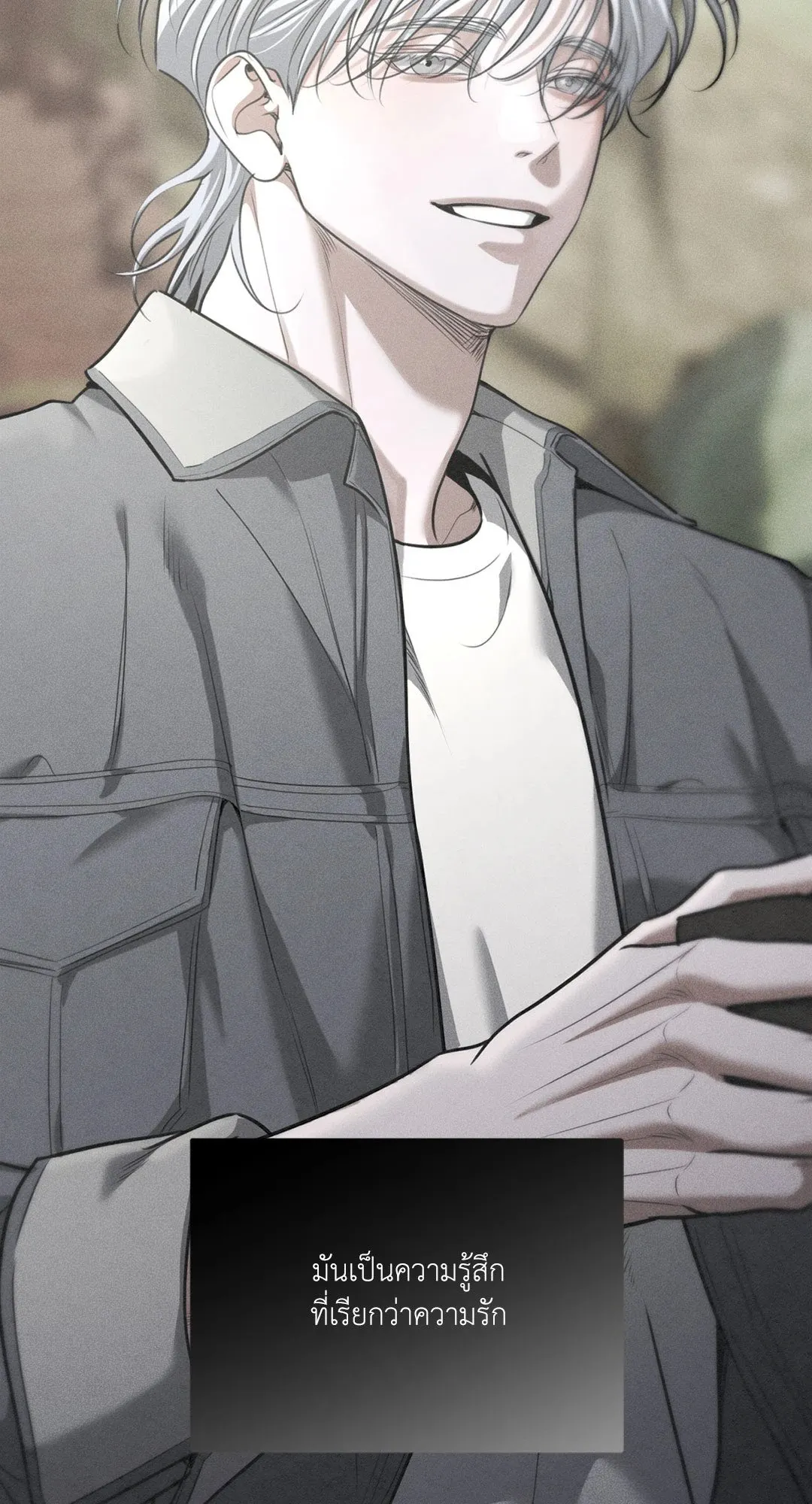 Dear Teddy Bear 4259