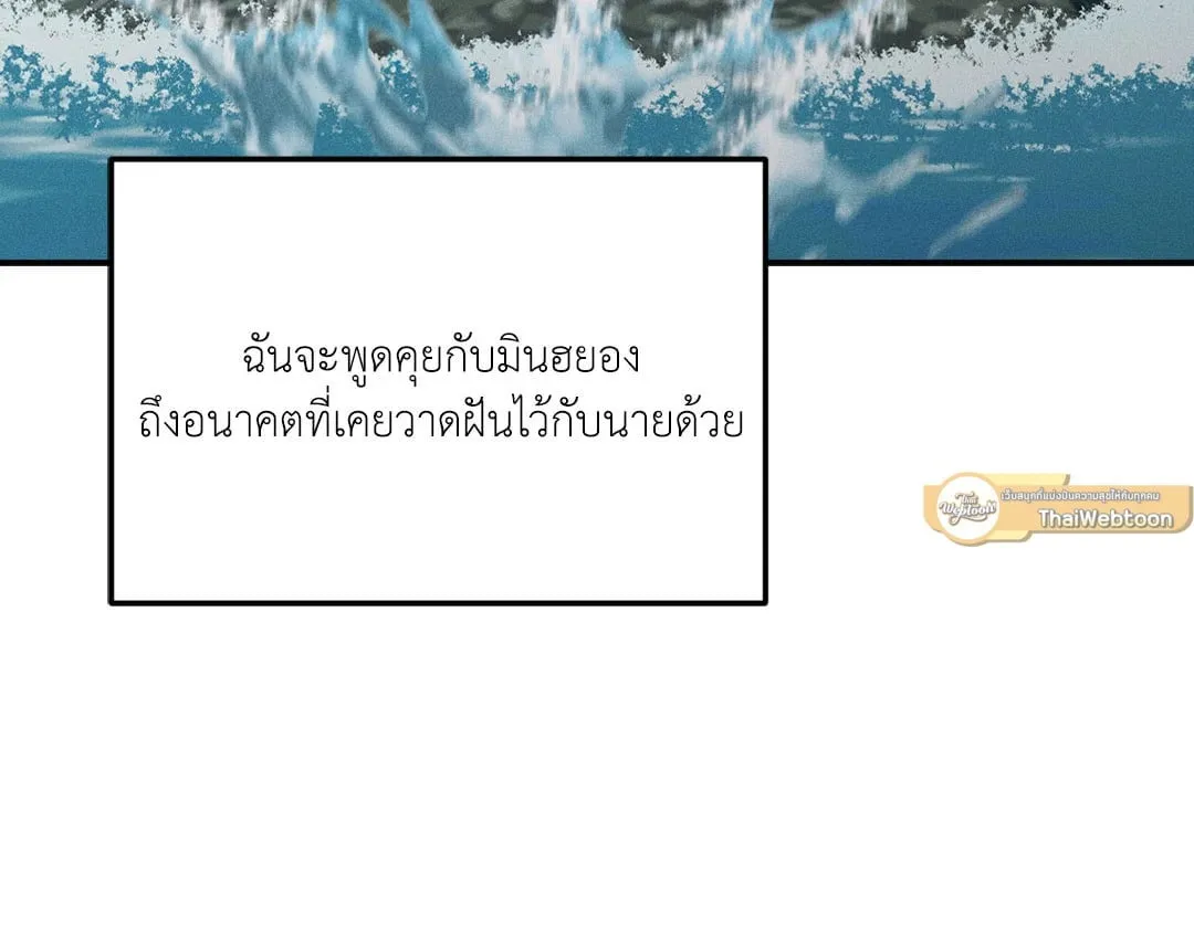 Dear Teddy Bear 4264