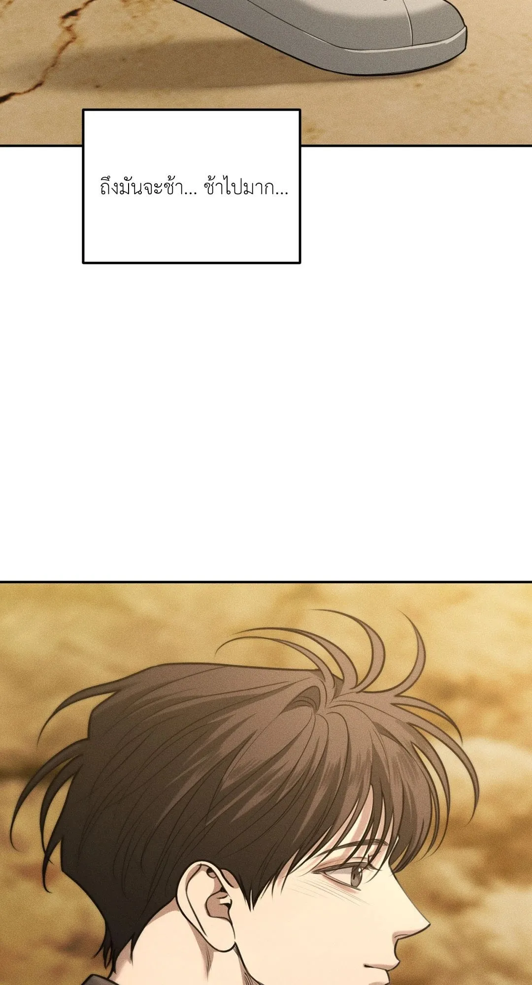 Dear Teddy Bear 4269